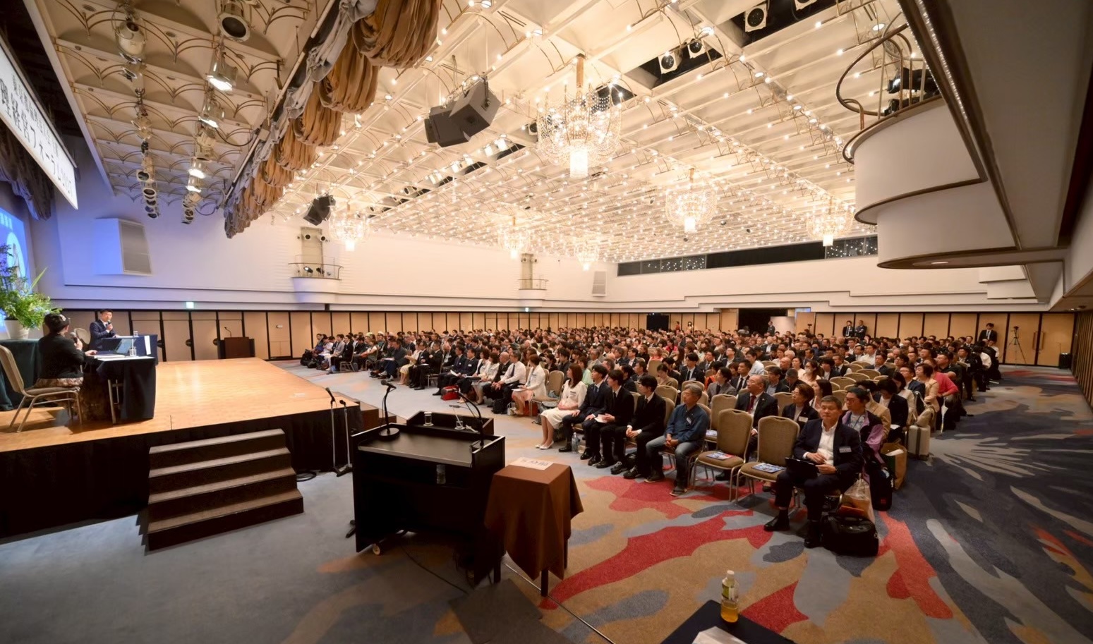 倫理経営フォーラム2025